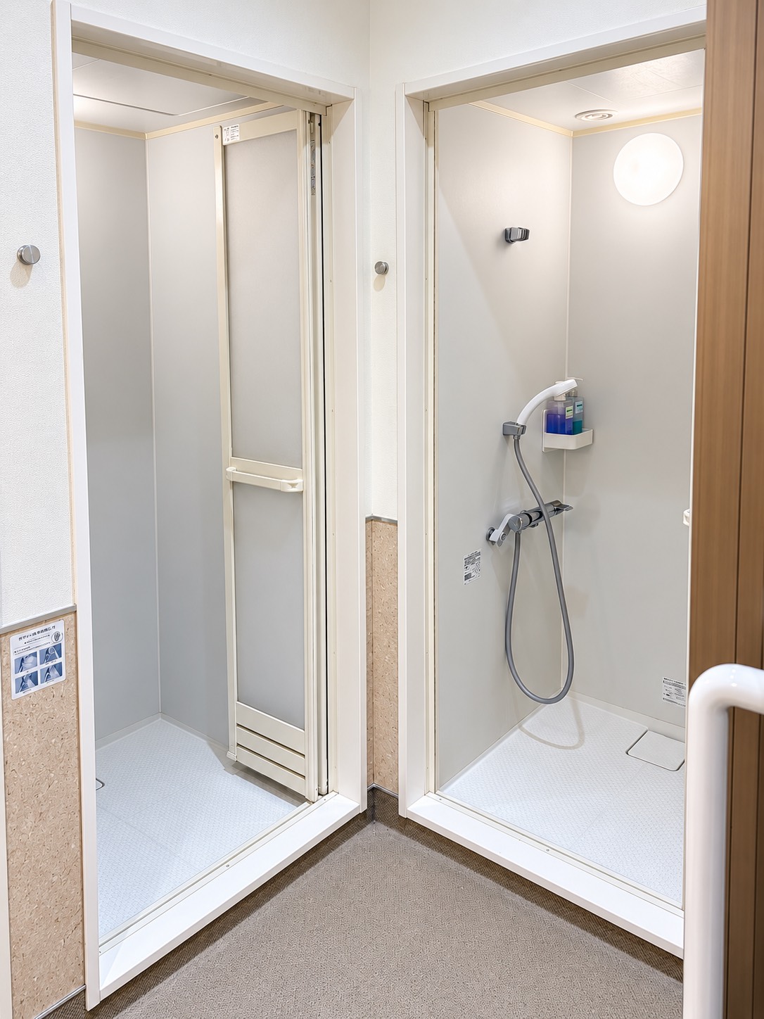 shower-room-double.jpg